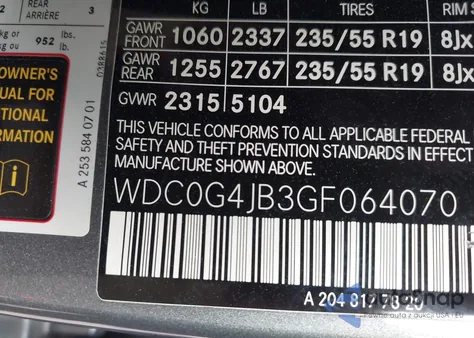 2016 Mercedes-Benz Glc 300 из США, поврежденный, VIN WDC0G4JB3GF064070